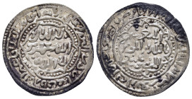 ISLAMIC. The Coinage of Yemen. Rasulids, al-Manṣūr ‘Umar ibn 'Alī, (AH 626-647 / AD 1229-1249), Dirham AH642, San'a mint. 

Condition: Very fine.

Wei...