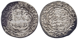 ISLAMIC. The Coinage of Yemen. Rasulids, al-Manṣūr ‘Umar ibn 'Alī, (AH 626-647 / AD 1229-1249), Dirham AH646, ad-Dumluwa mint. 

Dr. Busso Peus Nachfo...