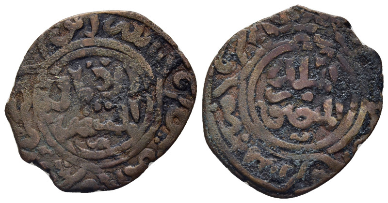 ISLAMIC. The Coinage of Yemen. Rasulids, al-Manṣūr ‘Umar ibn 'Alī, (AH 626-647 /...