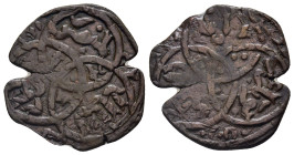 ISLAMIC. The Coinage of Yemen. Rasulids, al-Manṣūr ‘Umar ibn 'Alī, (AH. 626-647 / AD. 1229-1249), AE fals ND (AH634-641), no mint. 
Nützel 14 var.; Dr...