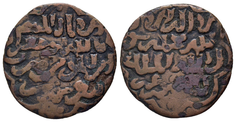 ISLAMIC. The Coinage of Yemen. Rasulids, al-Manṣūr ‘Umar ibn 'Alī, (AH. 626-647 ...