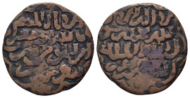 ISLAMIC. The Coinage of Yemen. Rasulids, al-Manṣūr ‘Umar ibn 'Alī, (AH. 626-647 / AD. 1229-1249), AE fals AH640 (?), Ta'izz mint. 
 
Condition: Extrem...