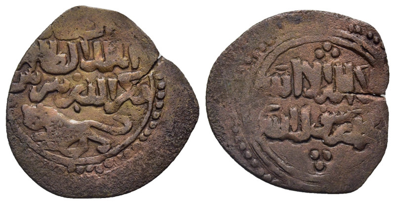 ISLAMIC. The Coinage of Yemen. Bahri Mamluks, adh-Dhāhir Rukn ad-Dīn Baybars I. ...