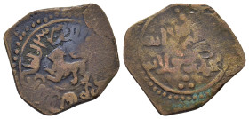 ISLAMIC. The Coinage of Yemen. Bahri Mamluks, adh-Dhāhir Rukn ad-Dīn Baybars I., (AH 658-676 / AD 1260-1277). AE fals ND, no mint (mint in Yemen).

Co...