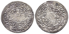 ISLAMIC. The Coinage of Yemen. Rasulids, al-Mudhaffar Shams ad-Dīn Yūsuf ibn ‘Umar, (AH 647-694 / AD 1249-1295), Dirham AH647, Zabīd mint.
Condition: ...