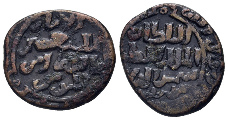 ISLAMIC. The Coinage of Yemen. Rasulids, al-Mudhaffar Shams ad-Dīn Yūsuf ibn ‘Um...