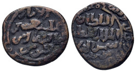 ISLAMIC. The Coinage of Yemen. Rasulids, al-Mudhaffar Shams ad-Dīn Yūsuf ibn ‘Umar, (AH 647-694 / AD 1249-1295), AE fals ND, Zabīd mint (?).
Condition...