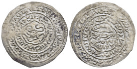 ISLAMIC. The Coinage of Yemen. Rasulids, al-Mujāhid Sayf al-Islām ‘Alī ibn al-Mū'ayyad Dā’ūd, (AH 721-764 / AD 1322-1363), Riyahi dirham AH737, al-Mah...