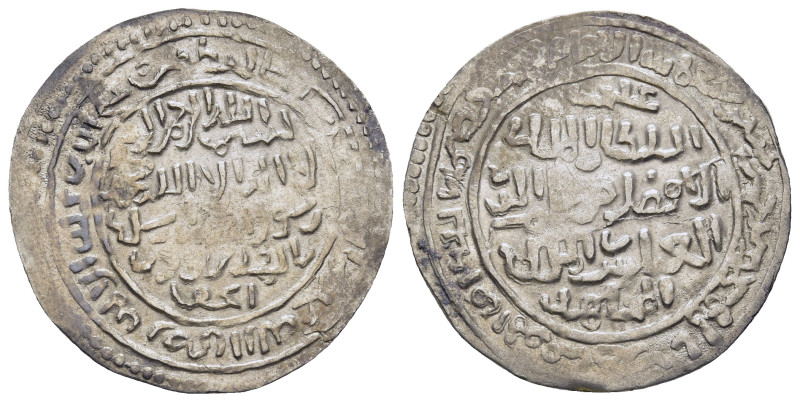 ISLAMIC. The Coinage of Yemen. Rasulids, al-‘Afḍal Dhirghām ad-Dīn al-‘Abbās al-...