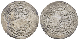 ISLAMIC. The Coinage of Yemen. Rasulids, al-‘Afḍal Dhirghām ad-Dīn al-‘Abbās al-Mujāhid ‘Alī, (AH 764-778 / AD 1363-1376), Dirham AH765, al-Mahjam min...