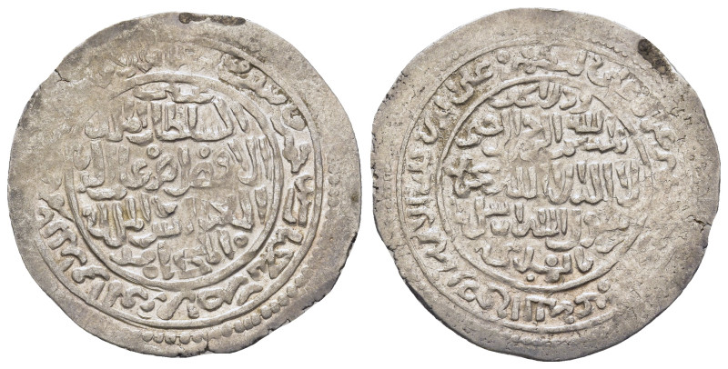 ISLAMIC. The Coinage of Yemen. Rasulids, al-‘Afḍal Dhirghām ad-Dīn al-‘Abbās al-...