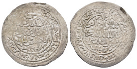 ISLAMIC. The Coinage of Yemen. Rasulids, al-‘Afḍal Dhirghām ad-Dīn al-‘Abbās al-Mujāhid ‘Alī, (AH 764-778 / AD 1363-1376), Dirham AH765, Tha'bāt mint....