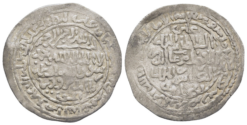 ISLAMIC. The Coinage of Yemen. Rasulids, al-‘Afḍal Dhirghām ad-Dīn al-‘Abbās al-...