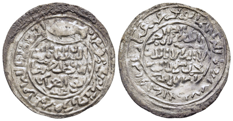 ISLAMIC. The Coinage of Yemen. Rasulids, al-‘Afḍal Dhirghām ad-Dīn al-‘Abbās al-...