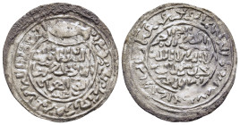 ISLAMIC. The Coinage of Yemen. Rasulids, al-‘Afḍal Dhirghām ad-Dīn al-‘Abbās al-Mujāhid ‘Alī, (AH 764-778 / AD 1363-1376), Dirham AH774, 'Adan mint.
Z...