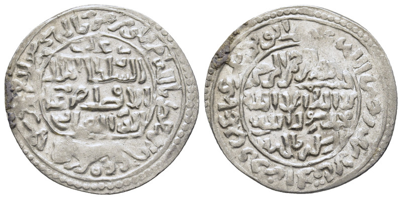 ISLAMIC. The Coinage of Yemen. Rasulids, al-‘Afḍal Dhirghām ad-Dīn al-‘Abbās al-...