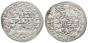 ISLAMIC. The Coinage of Yemen. Rasulids, al-‘Afḍal Dhirghām ad-Dīn al-‘Abbās al-Mujāhid ‘Alī, (AH 764-778 / AD 1363-1376), Dirham AH774, al-Mahjam min...