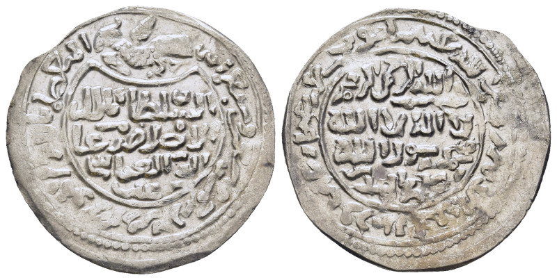 ISLAMIC. The Coinage of Yemen. Rasulids, al-‘Afḍal Dhirghām ad-Dīn al-‘Abbās al-...