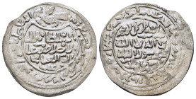 ISLAMIC. The Coinage of Yemen. Rasulids, al-‘Afḍal Dhirghām ad-Dīn al-‘Abbās al-Mujāhid ‘Alī, (AH 764-778 / AD 1363-1376), Dirham AH775, Zabid mint.
D...