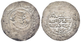 ISLAMIC. The Coinage of Yemen. Rasulids, al-‘Afḍal Dhirghām ad-Dīn al-‘Abbās al-Mujāhid ‘Alī, (AH 764-778 / AD 1363-1376), Dirham AH775, 'Adan mint.

...