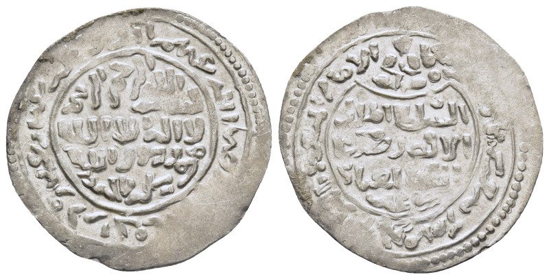 ISLAMIC. The Coinage of Yemen. Rasulids, al-‘Afḍal Dhirghām ad-Dīn al-‘Abbās al-...