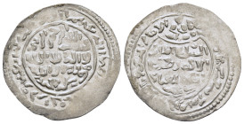 ISLAMIC. The Coinage of Yemen. Rasulids, al-‘Afḍal Dhirghām ad-Dīn al-‘Abbās al-Mujāhid ‘Alī, (AH 764-778 / AD 1363-1376), Dirham AH777, Tha'bāt mint....