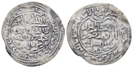 ISLAMIC. The Coinage of Yemen. Rasulids, al-‘Afḍal Dhirghām ad-Dīn al-‘Abbās al-Mujāhid ‘Alī, (AH 764-778 / AD 1363-1376), Dirham AH777, Tha'bā mint.
...