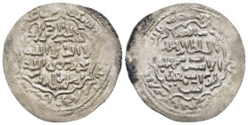 ISLAMIC. The Coinage of Yemen. Rasulids, al-‘Ashraf Mumahhid ad-Dīn Ismā‘il I ibn al-Faḍl al-‘Abbās, (AH 778-803 / AD 1376-1400), Dirham AH779, al-Mah...
