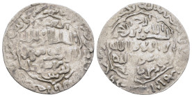 ISLAMIC. The Coinage of Yemen. Rasulids, al-‘Ashraf Mumahhid ad-Dīn Ismā‘il I ibn al-Faḍl al-‘Abbās, (AH 778-803 / AD 1376-1400), Dirham AH780, al-Mah...