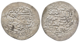 ISLAMIC. The Coinage of Yemen. Rasulids, al-‘Ashraf Mumahhid ad-Dīn Ismā‘il I ibn al-Faḍl al-‘Abbās, (AH 778-803 / AD 1376-1400), Dirham AH782 (?), Ta...
