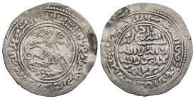 ISLAMIC. The Coinage of Yemen. Rasulids, al-‘Ashraf Mumahhid ad-Dīn Ismā‘il I ibn al-Faḍl al-‘Abbās, (AH 778-803 / AD 1376-1400), Dirham AH784, Zabīd ...