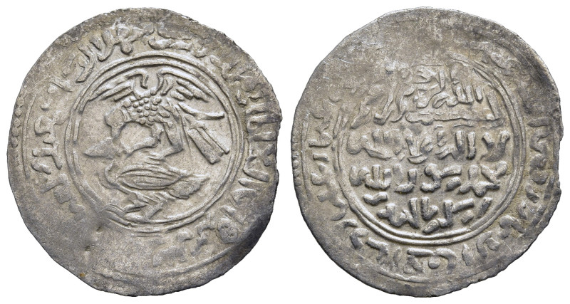 ISLAMIC. The Coinage of Yemen. Rasulids, al-‘Ashraf Mumahhid ad-Dīn Ismā‘il I ib...
