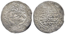 ISLAMIC. The Coinage of Yemen. Rasulids, al-‘Ashraf Mumahhid ad-Dīn Ismā‘il I ibn al-Faḍl al-‘Abbās, (AH 778-803 / AD 1376-1400), Dirham AH784, Zabīd ...