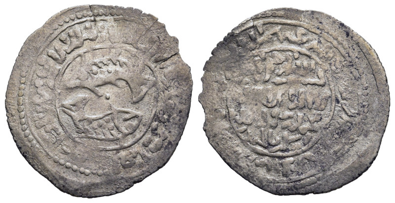 ISLAMIC. The Coinage of Yemen. Rasulids, al-‘Ashraf Mumahhid ad-Dīn Ismā‘il I ib...