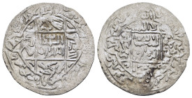 ISLAMIC. The Coinage of Yemen. Rasulids, al-‘Ashraf Mumahhid ad-Dīn Ismā‘il I ibn al-Faḍl al-‘Abbās, (AH 778-803 / AD 1376-1400), Dirham AH792, al-Mah...