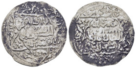 ISLAMIC. The Coinage of Yemen. Rasulids, al-‘Ashraf Mumahhid ad-Dīn Ismā‘il I ibn al-Faḍl al-‘Abbās, (AH 778-803 / AD 1376-1400), Dirham AH795, Tha'bā...