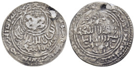 ISLAMIC. The Coinage of Yemen. Rasulids, al-‘Ashraf Mumahhid ad-Dīn Ismā‘il I ibn al-Faḍl al-‘Abbās, (AH 778-803 / AD 1376-1400), Dirham AH799, Ta'izz...