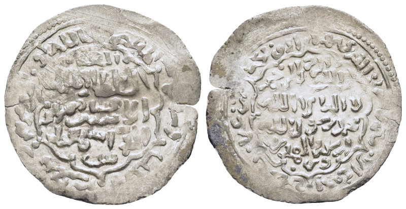 ISLAMIC. The Coinage of Yemen. Rasulids, al-‘Ashraf Mumahhid ad-Dīn Ismā‘il I ib...