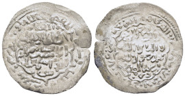 ISLAMIC. The Coinage of Yemen. Rasulids, al-‘Ashraf Mumahhid ad-Dīn Ismā‘il I ibn al-Faḍl al-‘Abbās, (AH 778-803 / AD 1376-1400), Dirham AH780, Ta'izz...