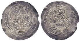 ISLAMIC. The Coinage of Yemen. Rasulids, al-‘Ashraf Mumahhid ad-Dīn Ismā‘il I ibn al-Faḍl al-‘Abbās, (AH 778-803 / AD 1376-1400), Dirham AH801, Zabīd ...