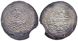 ISLAMIC. The Coinage of Yemen. Rasulids, al-‘Ashraf Mumahhid ad-Dīn Ismā‘il I ibn al-Faḍl al-‘Abbās, (AH 778-803 / AD 1376-1400), Dirham AH801, al-Mah...