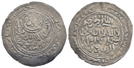 ISLAMIC. The Coinage of Yemen. Rasulids, al-‘Ashraf Mumahhid ad-Dīn Ismā‘il I ibn al-Faḍl al-‘Abbās, (AH 778-803 / AD 1376-1400), Dirham AH801, al-Mah...