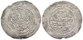 ISLAMIC. The Coinage of Yemen. Rasulids, al-‘Ashraf Mumahhid ad-Dīn Ismā‘il I ibn al-Faḍl al-‘Abbās, (AH 778-803 / AD 1376-1400), Dirham (AH802 ?), Za...