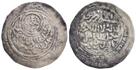 ISLAMIC. The Coinage of Yemen. Rasulids, al-‘Ashraf Mumahhid ad-Dīn Ismā‘il I ibn al-Faḍl al-‘Abbās, (AH 778-803 / AD 1376-1400), Dirham AH802, al-Mah...