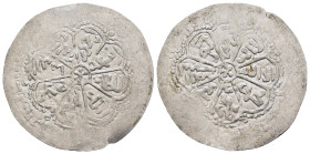 ISLAMIC. The Coinage of Yemen. Rasulids, al-Nāṣir Ṣalāh ad-Dīn Aḥmad, (AH 803-827 / AD 1400-1424), Dirham AH805 (?), al-Mahjam (?) mint.
Condition: Ve...