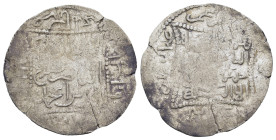 ISLAMIC. The Coinage of Yemen. Rasulids, al-Nāṣir Ṣalāh ad-Dīn Aḥmad, (AH 803-827 / AD 1400-1424), Dirham AH808, al-Mahjam mint.
Nützel 60.
Condition:...