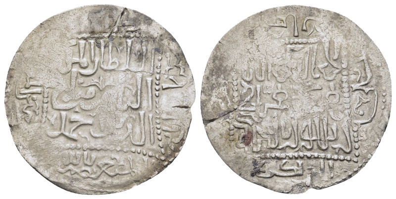 ISLAMIC. The Coinage of Yemen. Rasulids, al-Nāṣir Ṣalāh ad-Dīn Aḥmad, (AH 803-82...