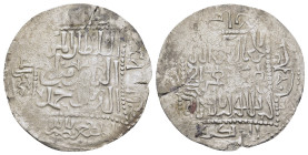 ISLAMIC. The Coinage of Yemen. Rasulids, al-Nāṣir Ṣalāh ad-Dīn Aḥmad, (AH 803-827 / AD 1400-1424), Dirham AH808, al-Mahjam mint.
Dr. Busso Peus Nachfo...