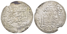 ISLAMIC. The Coinage of Yemen. ISLAMIC. The Coinage of Yaman. Rasulids. an-Nâsir Salâh ad-dîn Ahmad (803-827 AH). Dirham. al-Mahjam. 
Condition: Very ...