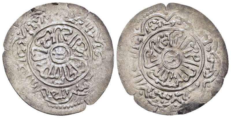 ISLAMIC. The Coinage of Yemen. Rasulids, al-Nāṣir Ṣalāh ad-Dīn Aḥmad, (AH 803-82...